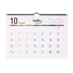 Calendario de pared